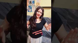 Har sawal ka jawab nhi mil skta 💗#shorts #viral #song #music #ytshorts
