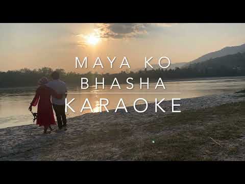 Karaoke Kayako Bhasha female
