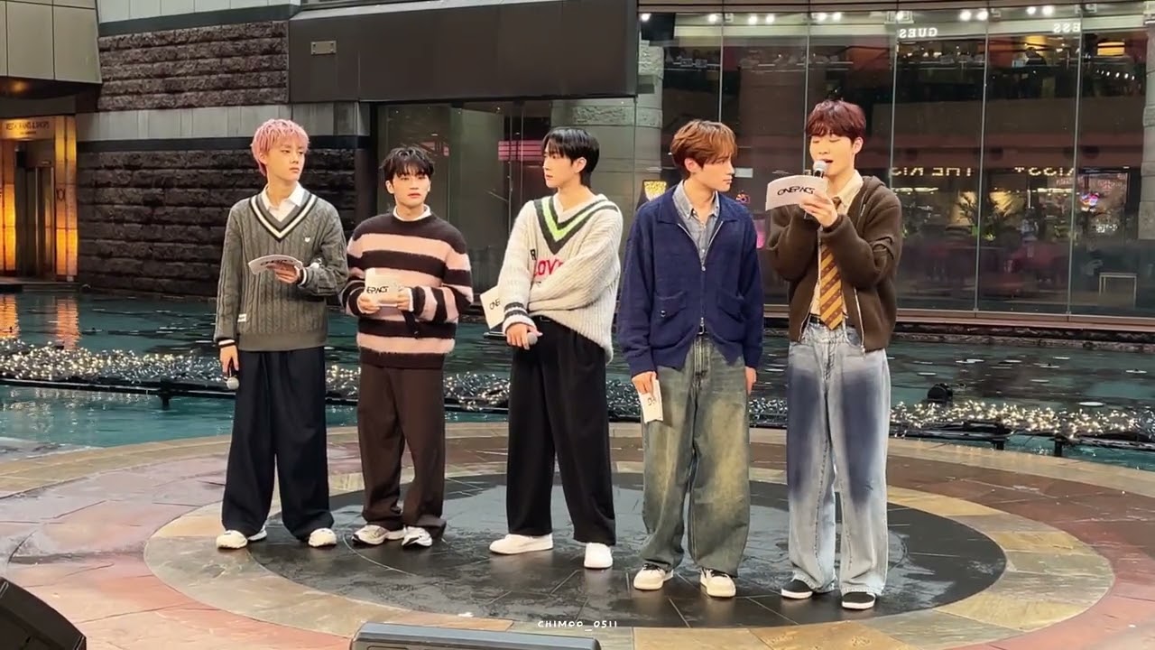 240215 ONEPACT (원팩트) - 좋겠다 ~ MC ~ Loading