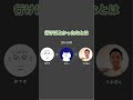 フィリピン留学、実際の感想
