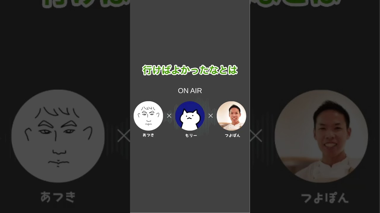 フィリピン留学、実際の感想