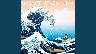 Download lagu Wave