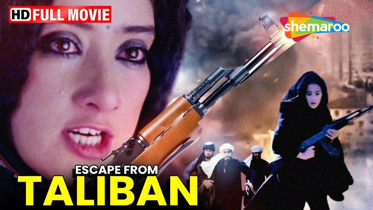 मनीषा कोइराला शादी कर के फ़स गयी तालिबान शहर में (HD) - MANISHA KOIRALA MOVIE ESCAPE FROM TALIBAN