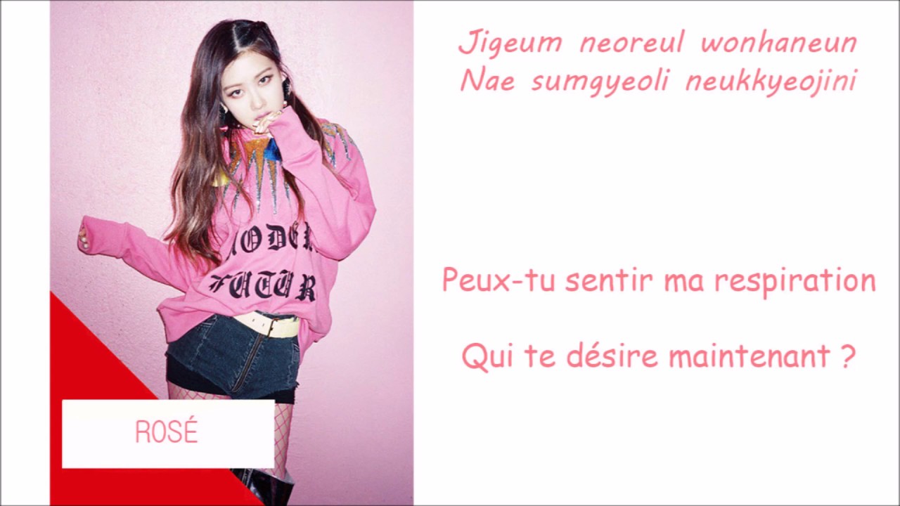 [FR/CC/ROM] BLACKPINK - As If It's Your Last
