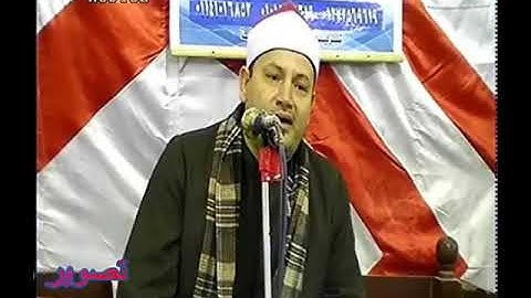 ما اجمل واروع سورة الشمس التي خرجت من الشيخ محمود صابر