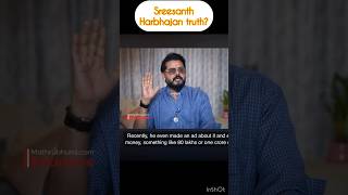 Sreesanth Harbhajan issue - opinion #sreeshant #harbhajansingh #slapbattle