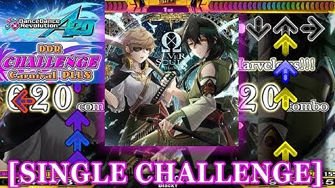【DDR A20】 ΩVERSOUL [SINGLE CHALLENGE] 譜面確認＋クラップ