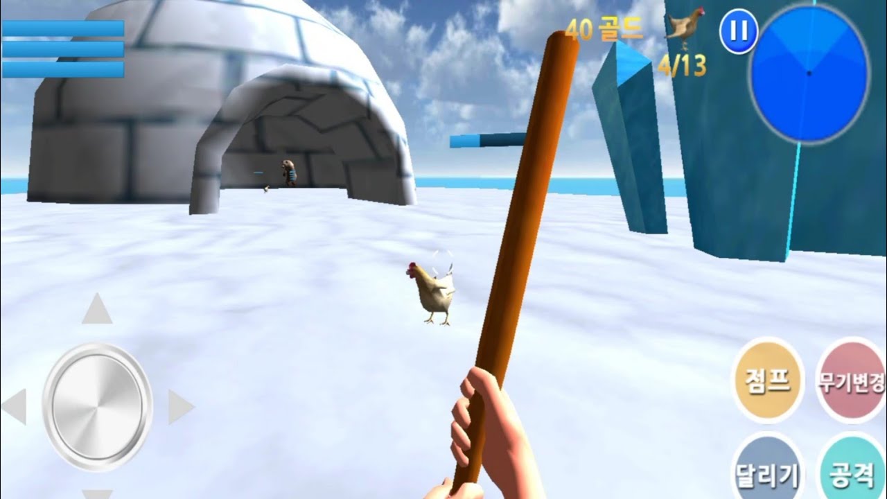 Finding Blue (KOR) | Gameplay Walkthrough Style Fps Game Part1 - Level 9 Finding 13 Chicken And Kill