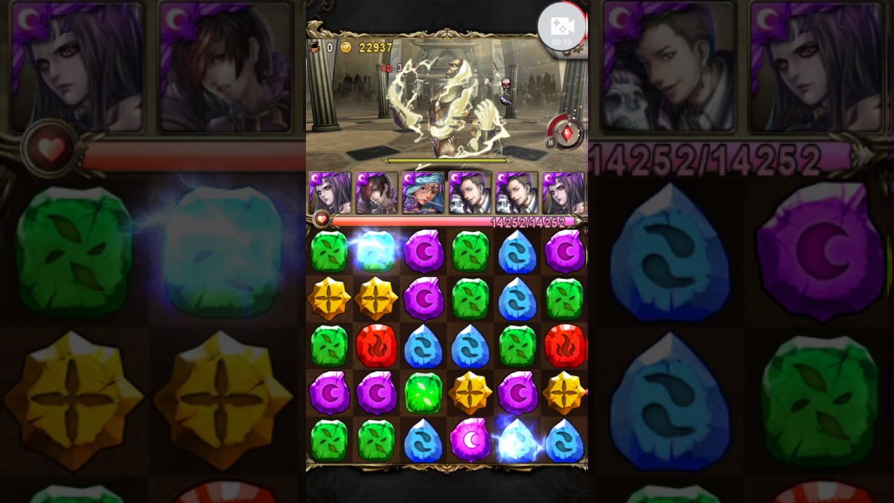 神魔之塔 撒旦隊12回合打爛宙斯夢魘級 蒼穹驚雷 Youtube