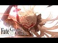 【Fate/Grand Order OP】二者穿一/六花