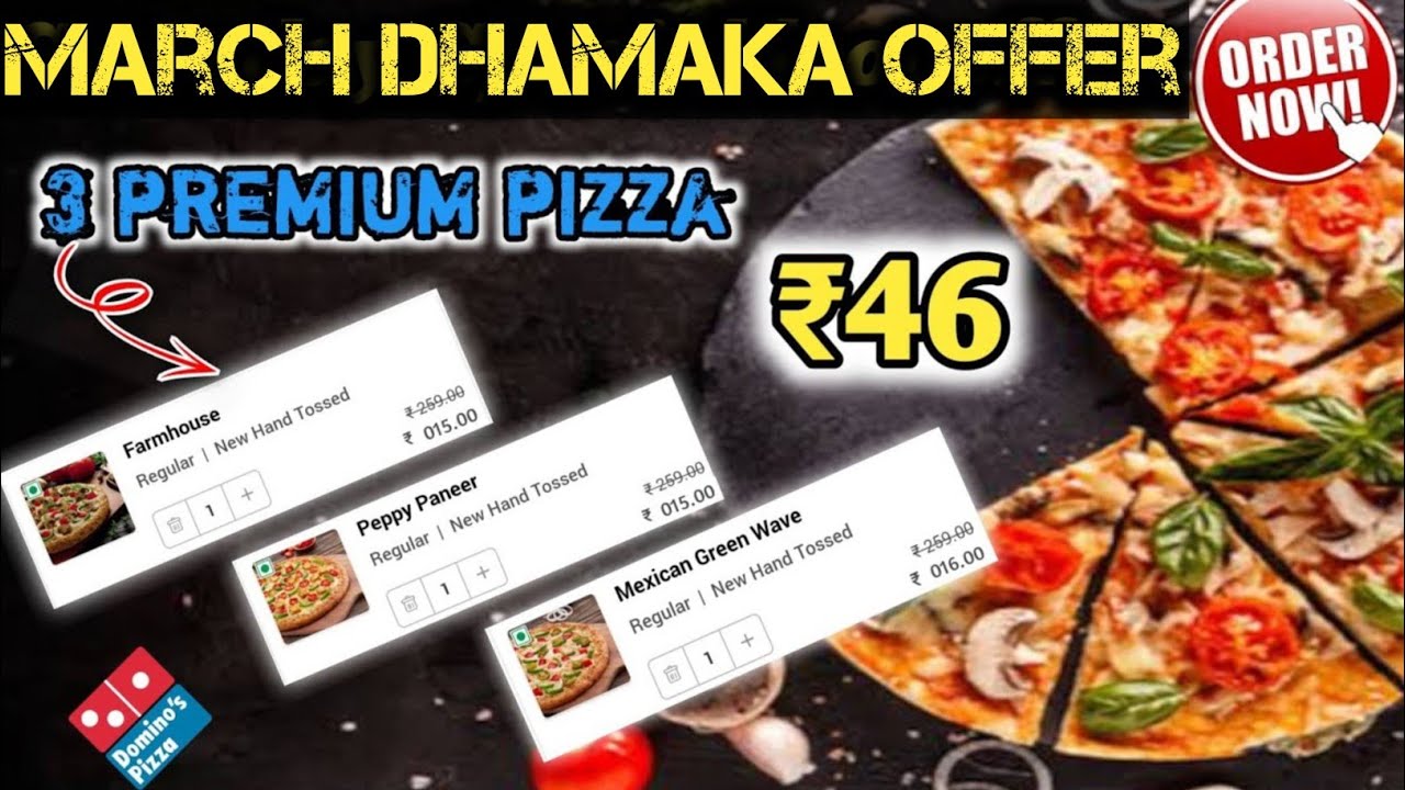 3 premium pizza सिर्फ ₹46 मेDomino's pizza offerdominos pizza offers