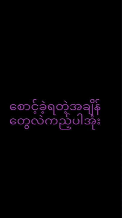 21 July 2025