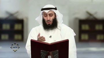 تصحيح تلاوة قوله تعالى: (  لكنا هو الله ربي )