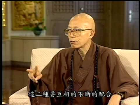 疑的對治（聖嚴法師-大法鼓0754）DVD