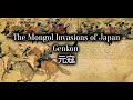 Japanese war song  genkou  8