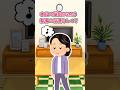 【2chほのぼの】今日の脳内BGM。#shorts