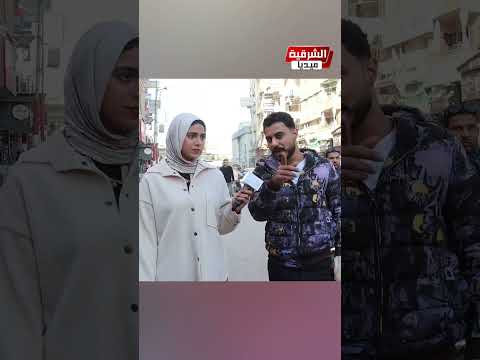 بتفصلي الراجل من موده لي يستي سيبيه يبعتهاااالوووو اكسبلور