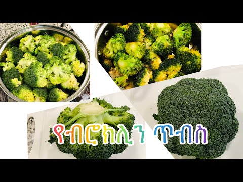 ቪዲዮ: የብሩክሊን 5 የምግብ ቤት ቦታ ማስያዣዎችን ለማግኘት በጣም ከባድ የሆነው