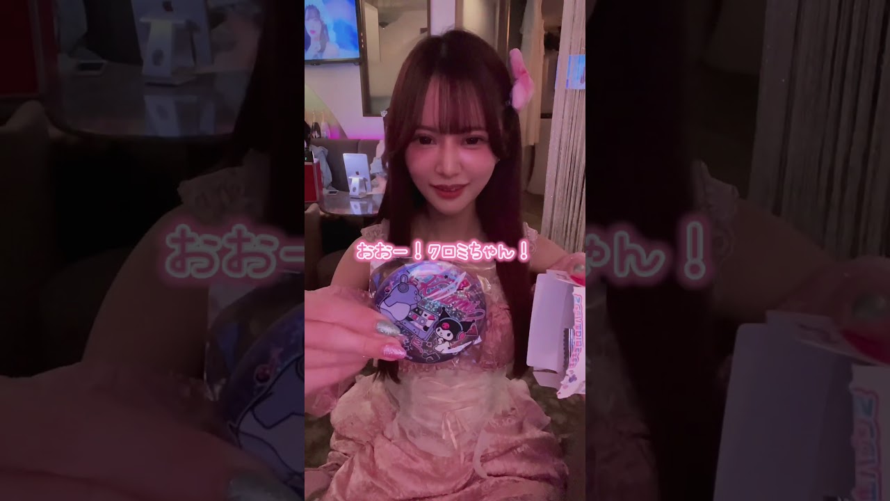 Sanrio characters #sanrio #sanriogirl #sanriocharacters #kuromi