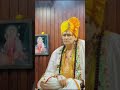 🌺 स्वामींचा सल्ला Part -679🌺#ytshorts #shorts #shreeswamisamarth #swamiaai #motivation