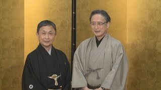 中村雀右衛門さんら出演 四国こんぴら歌舞伎