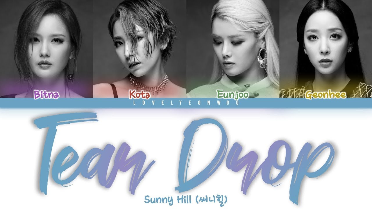 Watch Sunny Hill (써니힐) – Tear Drop (눈물닭발) Lyrics (Color Coded Han/Rom/Eng) on YouTube Watch Sunny Hill (써니힐) – Tear Drop (눈물닭발) Lyrics (Color Coded Han/Rom/Eng) on YouTube