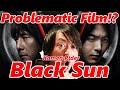 Japanese First Reaction Kamen Rider Black Sun. Is it worth to watch? 仮面ライダーブラックサン3話まで見た日本人の感想