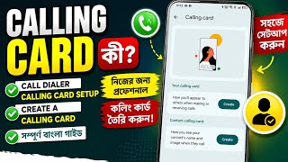 Calling Card কী / Call dialer Calling Card Setup / Create A Calling Card screenshot 4