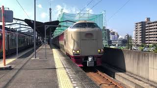 285系回送（宇多津駅発車）