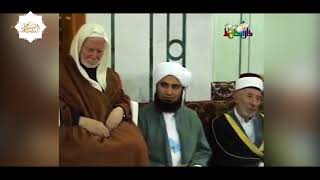 مقطع نادر | المنشد عبد السلام الحسني يبدع بحضور الإمام البوطي