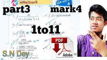 #03class12 || method of substitution || part 3 || প্রতিস্থাপন পদ্ধতি পর্ব 3 #integration
