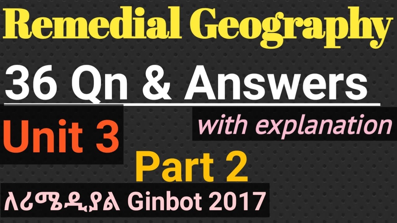 Remedial Geography Unit 3 PART 2|42 MCQ &Answers  #remedialexam2017 #remedialtricks #remedialprogram