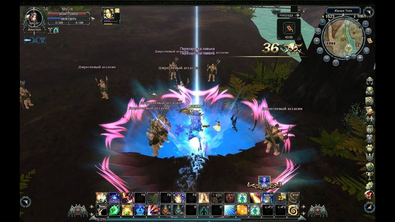 Blood and soul - SSD - Core 2 Duo 2 Ггц / 3 ОЗУ / 9600m