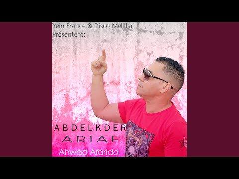 Watch Amimont on YouTube Watch Amimont on YouTube