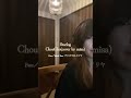 Choucho - Starlog【Fate/kaleid liner プリズマ☆イリヤ】OP  (Cover by misa)