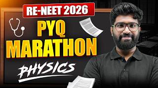 RE-NEET 2026 | PHYSICS MARATHON | മുഴുവൻ മാർക്കും ഉറപ്പാക്കാം! 🎯| PW KERALA