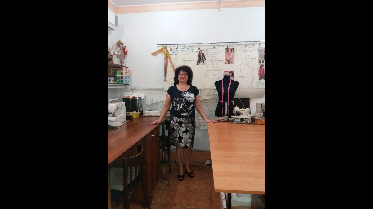 РАСКРОЙ ЮБКИ, БЕЗ ВЫКРОЙКИ , СРАЗУ НА ТКАНИ, ПРОСТЫМ СПОСОБОМ! МАСТЕР КЛАСС ОТ НАДЕЖДЫ ВЯЧЕСЛАВОВНЫ.