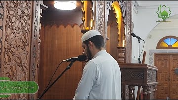 تلاوة الشيخ حمزة بن لطرش من صلاة الفجر 28 صفر 1445هـ.
