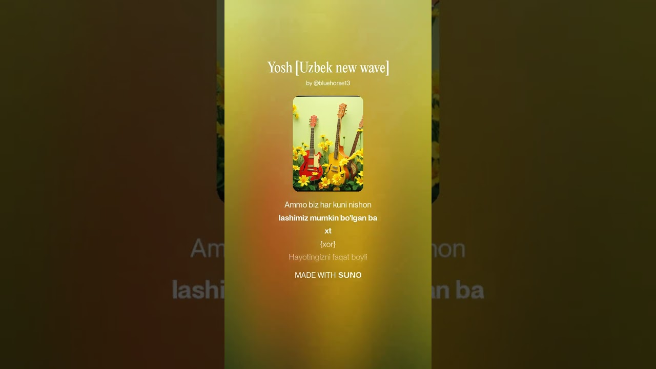 Yosh Uzbek new wave