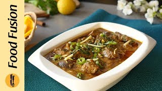 Masala Kaleji Recipe By Food Fusion (Bakra Eid Special)
