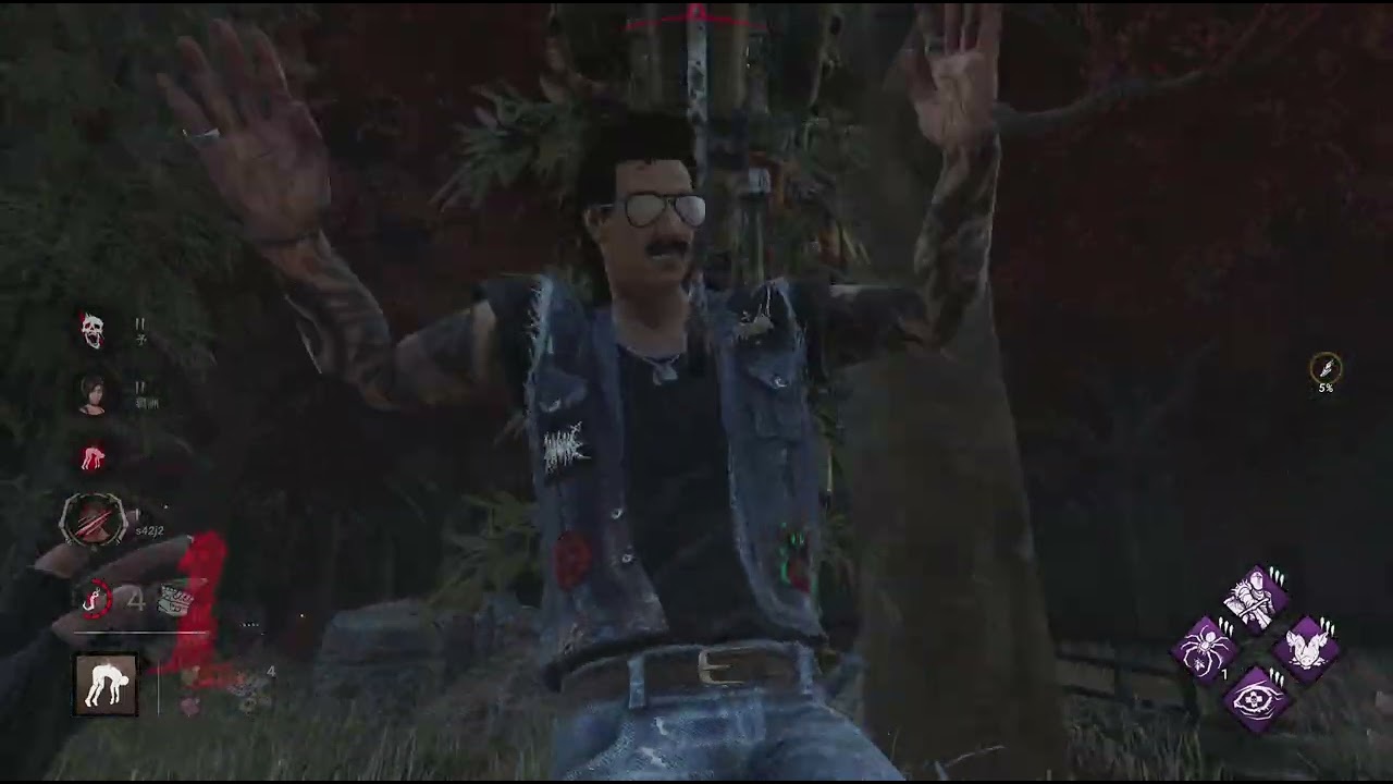 Dead by Daylight_20260207154736