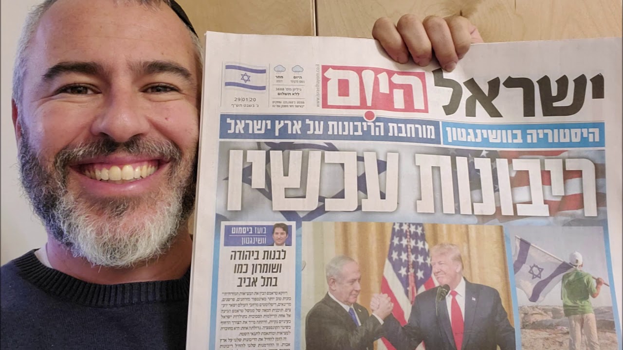 The Yishai Fleisher Show: Zeal of the Century