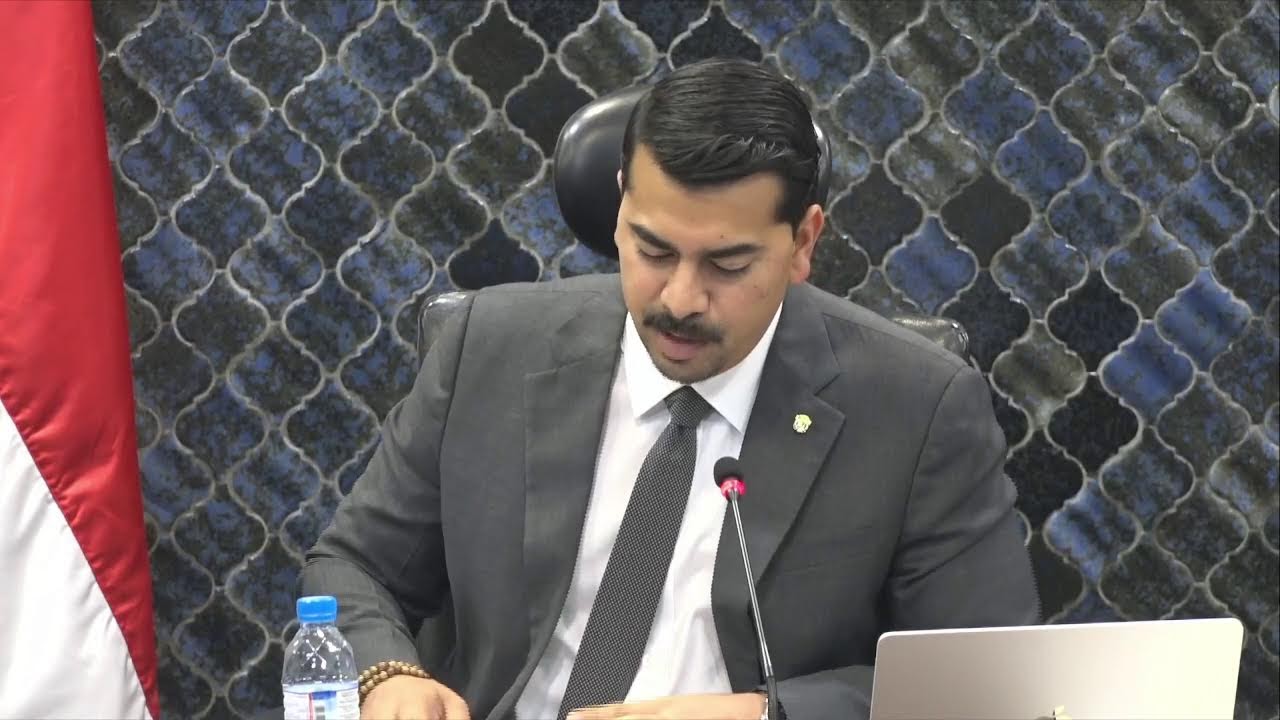 COMISIÓN DE INFRAESTRUCTURA PÚBLICA Y ASUNTOS DEL CANAL