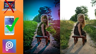 how to PicsArt editing best this video lomo effects vignette,colour ligh glow effects 2018 hindi screenshot 5