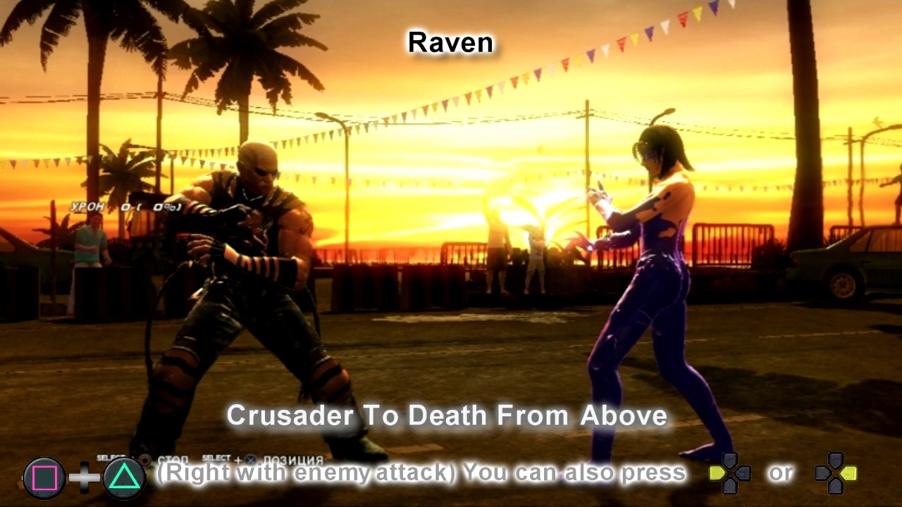 Tekken Tag Tournament 2 All Hidden Moves and NETA Glitches Promo