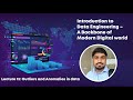 Lecture 13 Outliers and Anomalies in data | Urdu Hindi