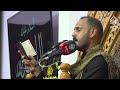 مجالس شهر محرم الحرام  الخطيب الحسيني السيد حيدر الموسوي  حسينية دار الزهراء ع  الليلة 8