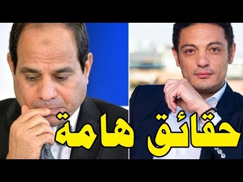 فيديو: من هو على NSC؟