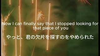 [和訳]　Piece of You - Joji & GIVĒON