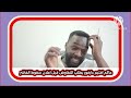 ابوافنان تصريحات حاكم دارفور طلب التفاوض مع حكومة التأسيس قبل اعلان سقوط الفاشر ابوافنان تصريحات حاكم دارفور طلب التفاوض مع حكومة التأسيس قبل اعلان سقوط الفاشر